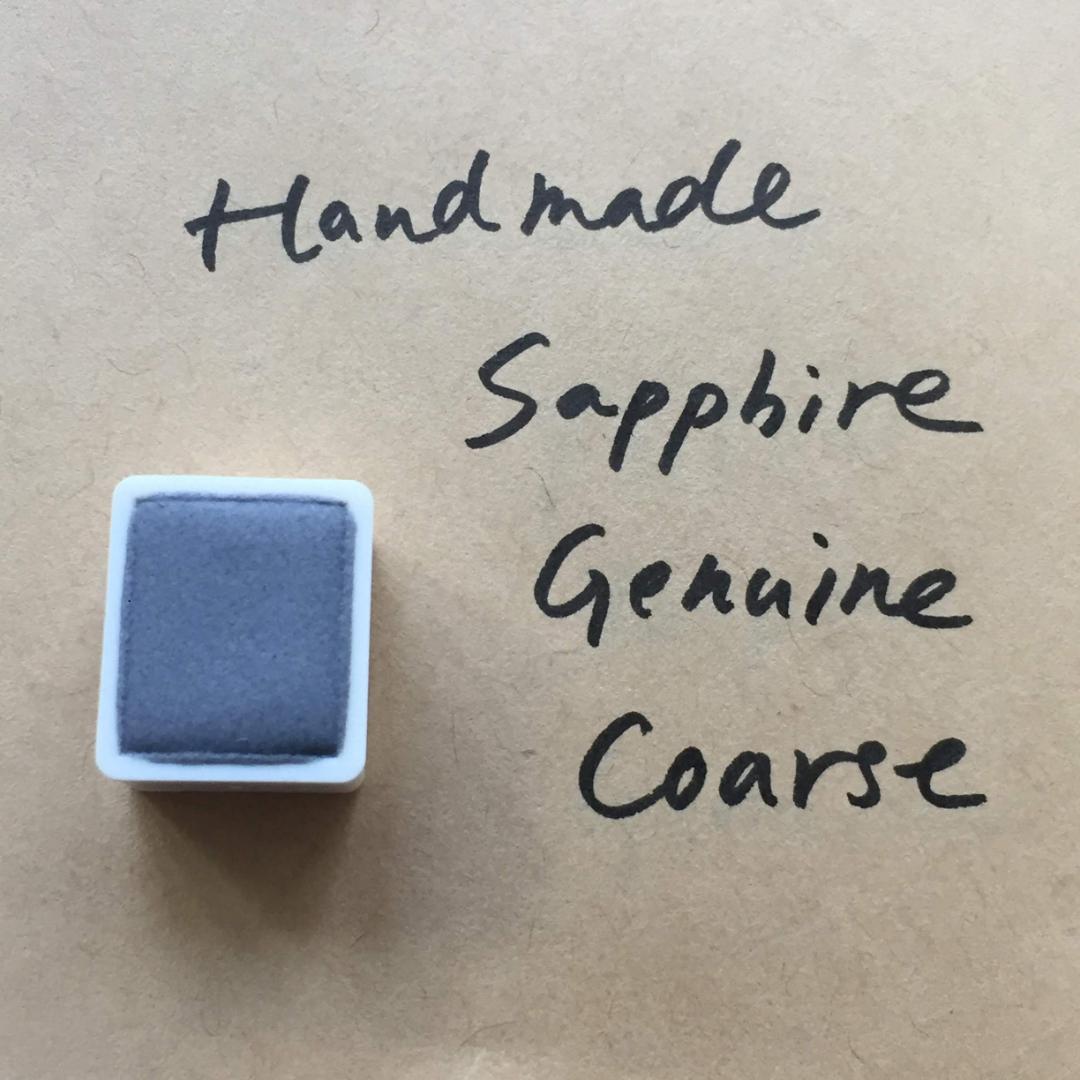 画材 Sapphire Genuine Coarse