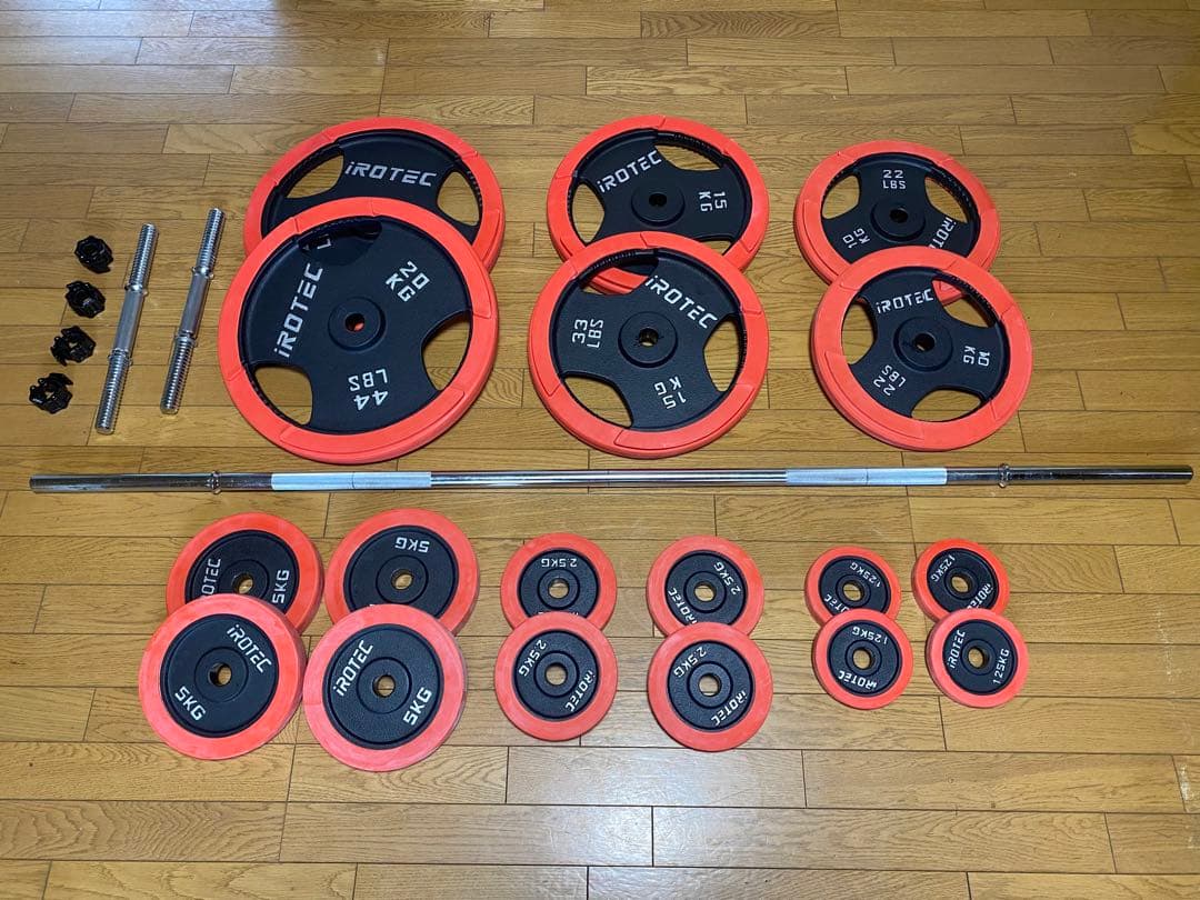 IROTECアイロテック 140kgセット