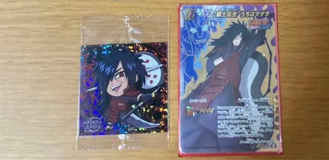 NARUTOカード うちはマダラ　ミラバト