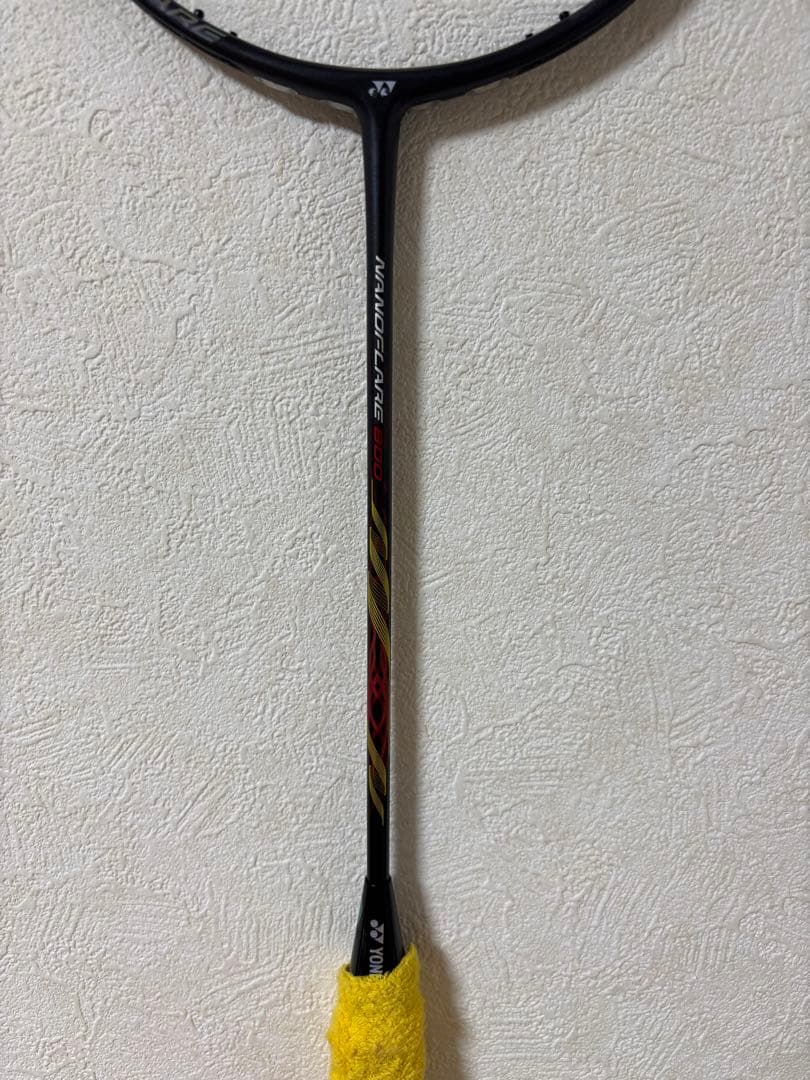 廃盤レア Yonex ナノフレア800 3UG5 極美品