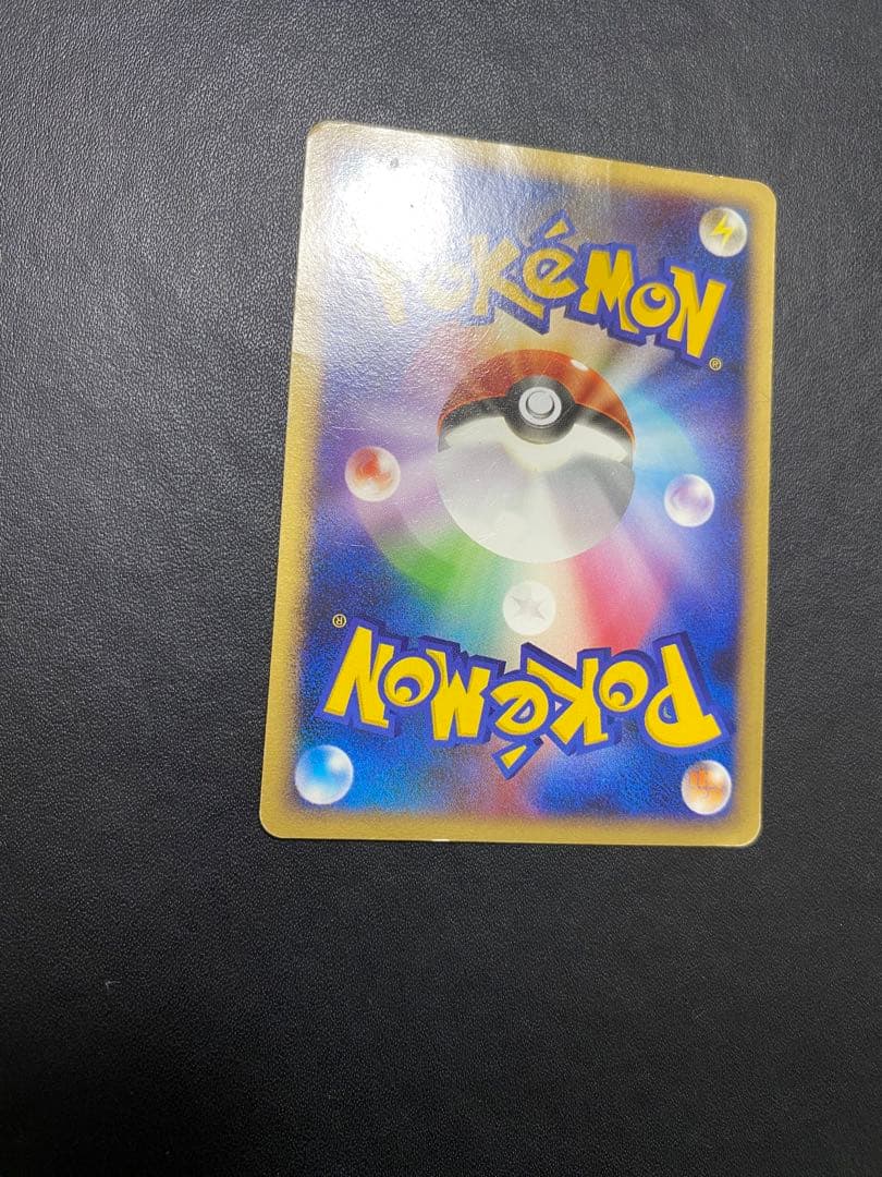 ピカチュウ プロモ おかいもの DP-P ポケモンカード　東京　10th