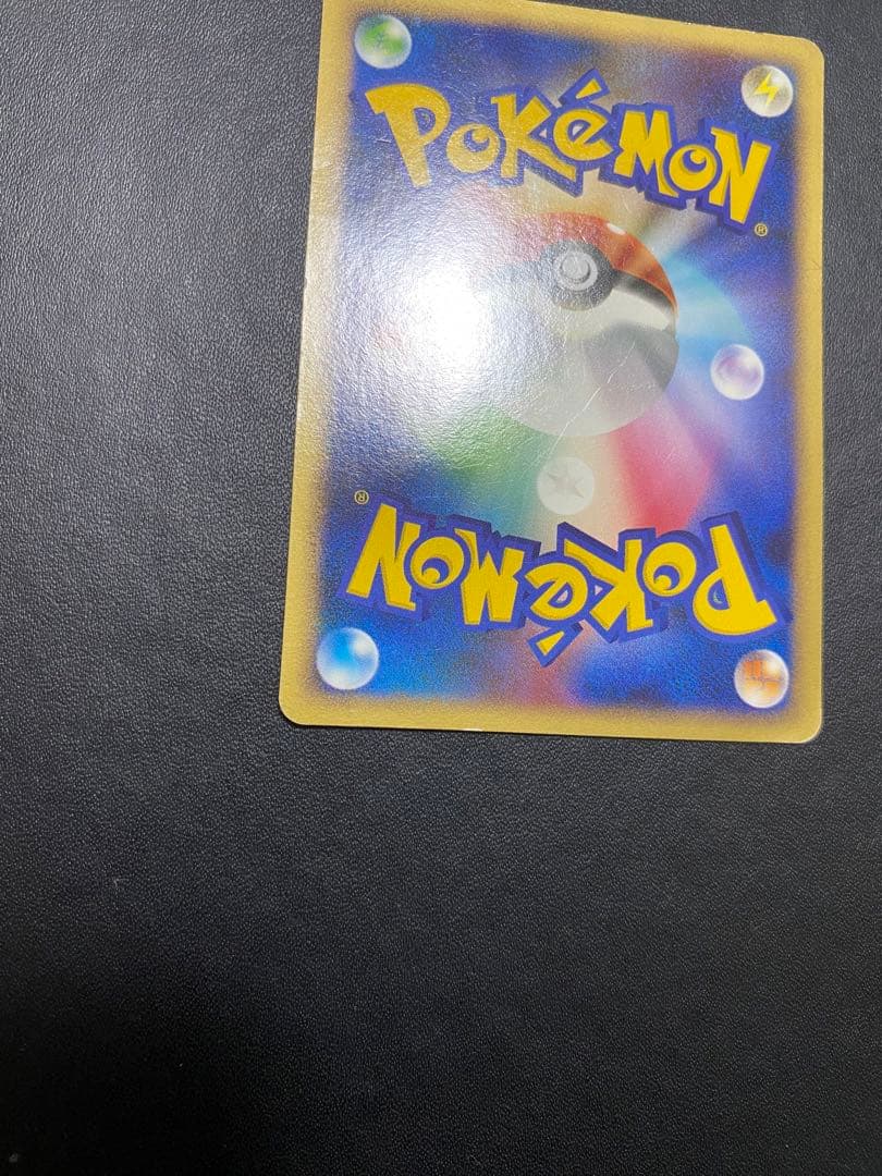 ピカチュウ プロモ おかいもの DP-P ポケモンカード　東京　10th