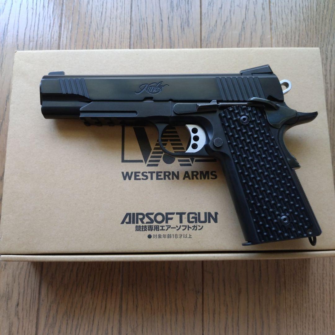 ウエスタンアームズ　ジョンウィック　リアルスチール　ジャンク