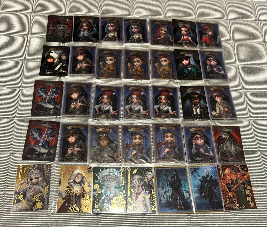 第五人格　identity V まとめ