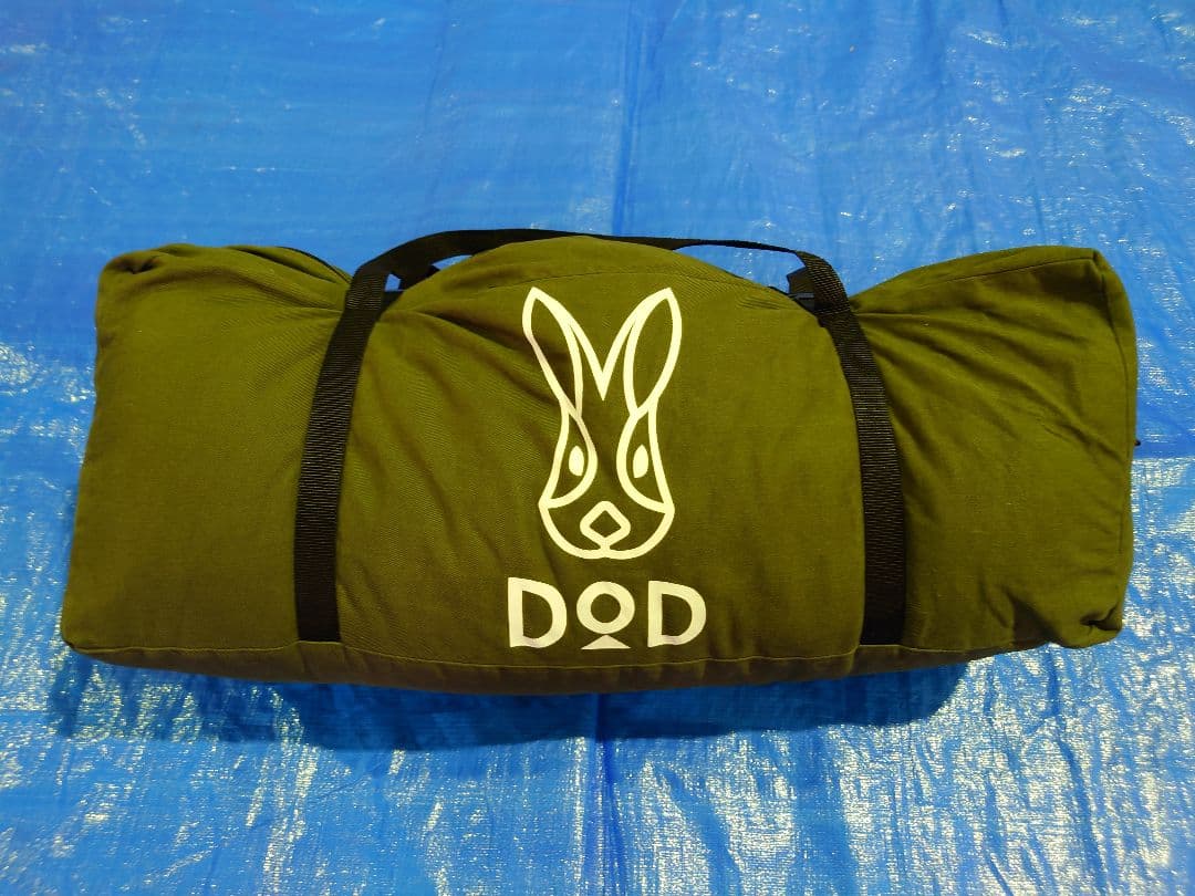DOD ジャケシェラ2(L) 寝袋 オリーブ