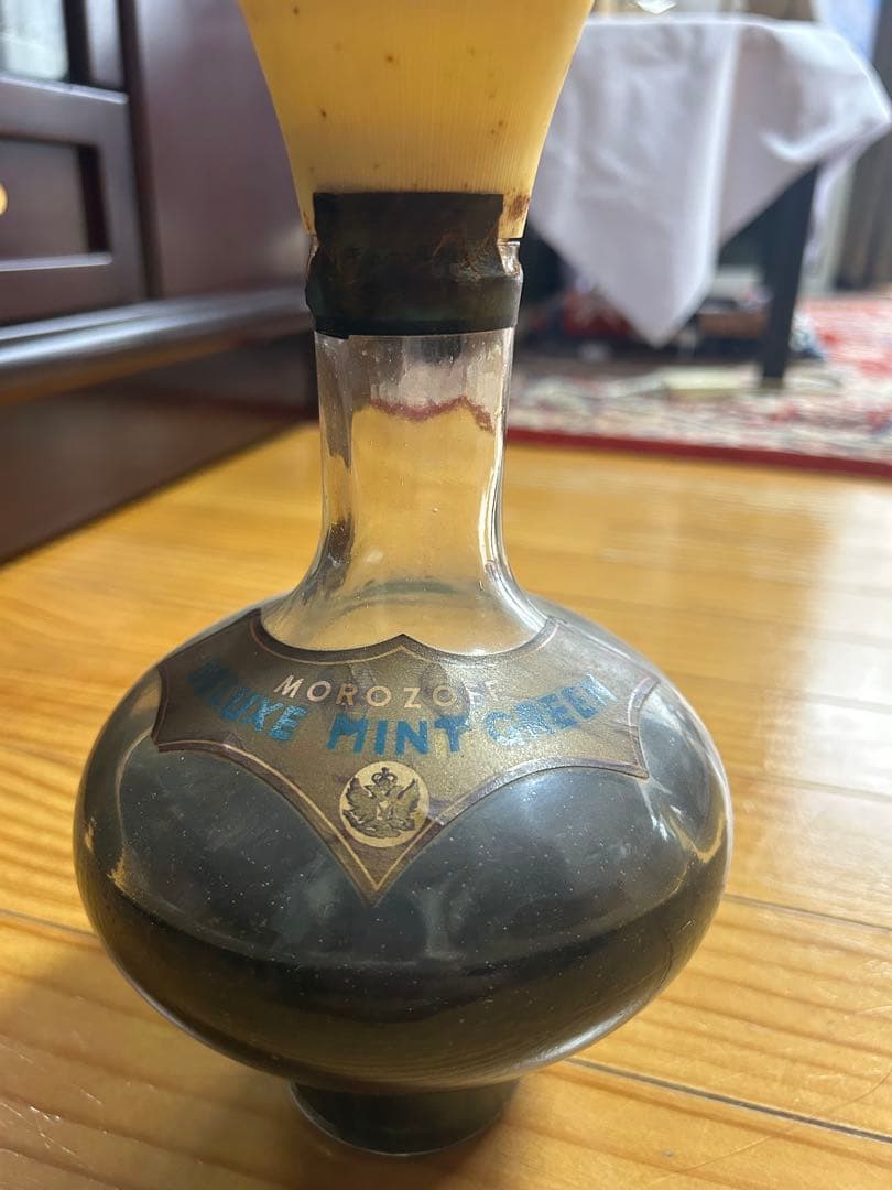 MOROZOFF ブルーミントグリーン ガラスボトル