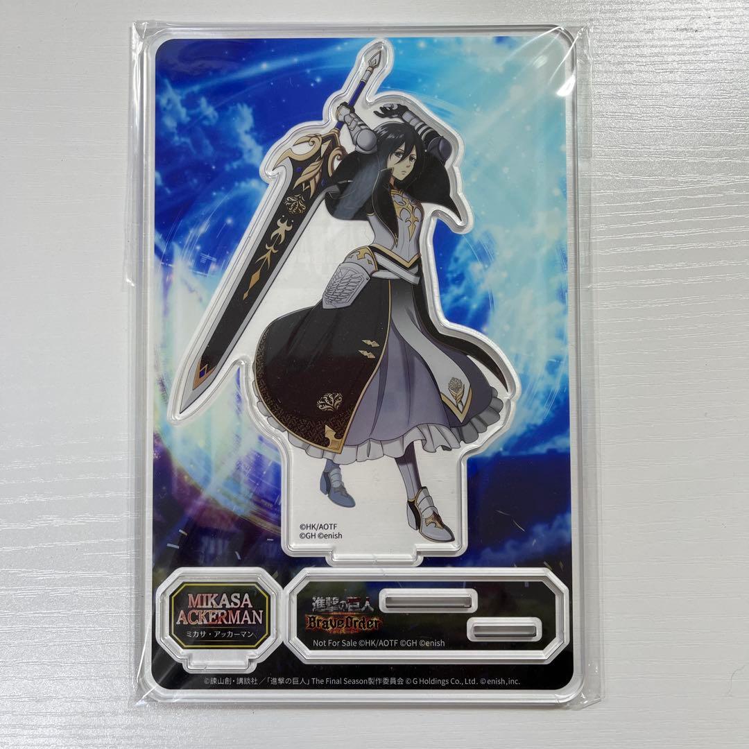 【未開封品】ブレオダ閃撃騎士ミカサ・アッカーマン アクリルスタンド