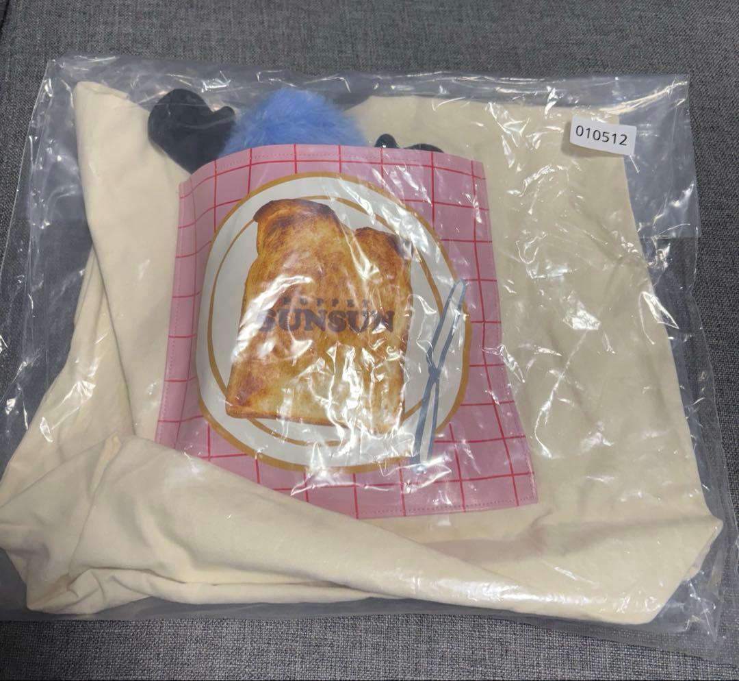 パペットスンスン　一番くじ　B賞　ぬいぐるみ付きトートバッグ