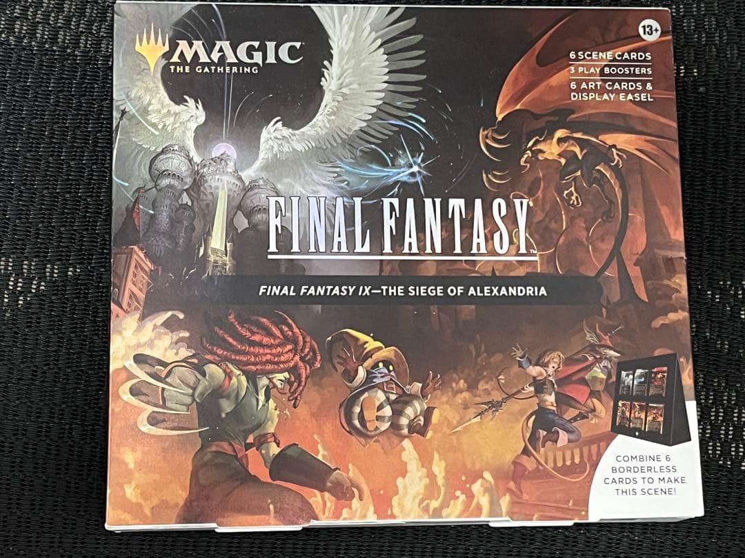 MTG FINALFANTASY シーンボックス アレクサンドリアの戦い 英語