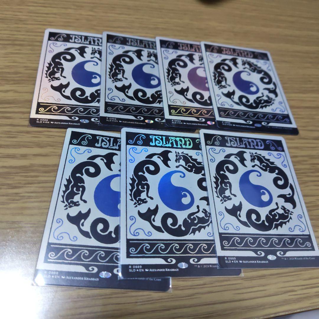 島 Secret Lair SLD foil 英語 7枚セット