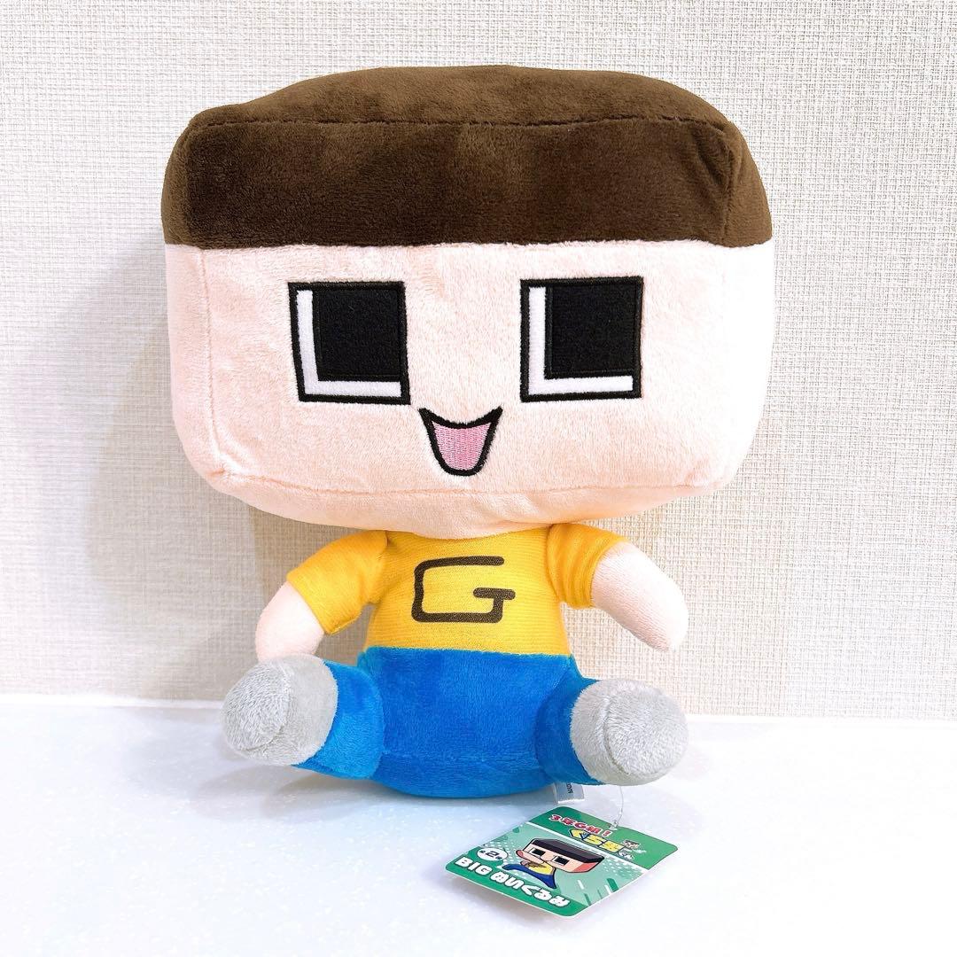 ミラクルぐっち 3年G組！ぐち男くん BIGぬいぐるみ ノーマル 13