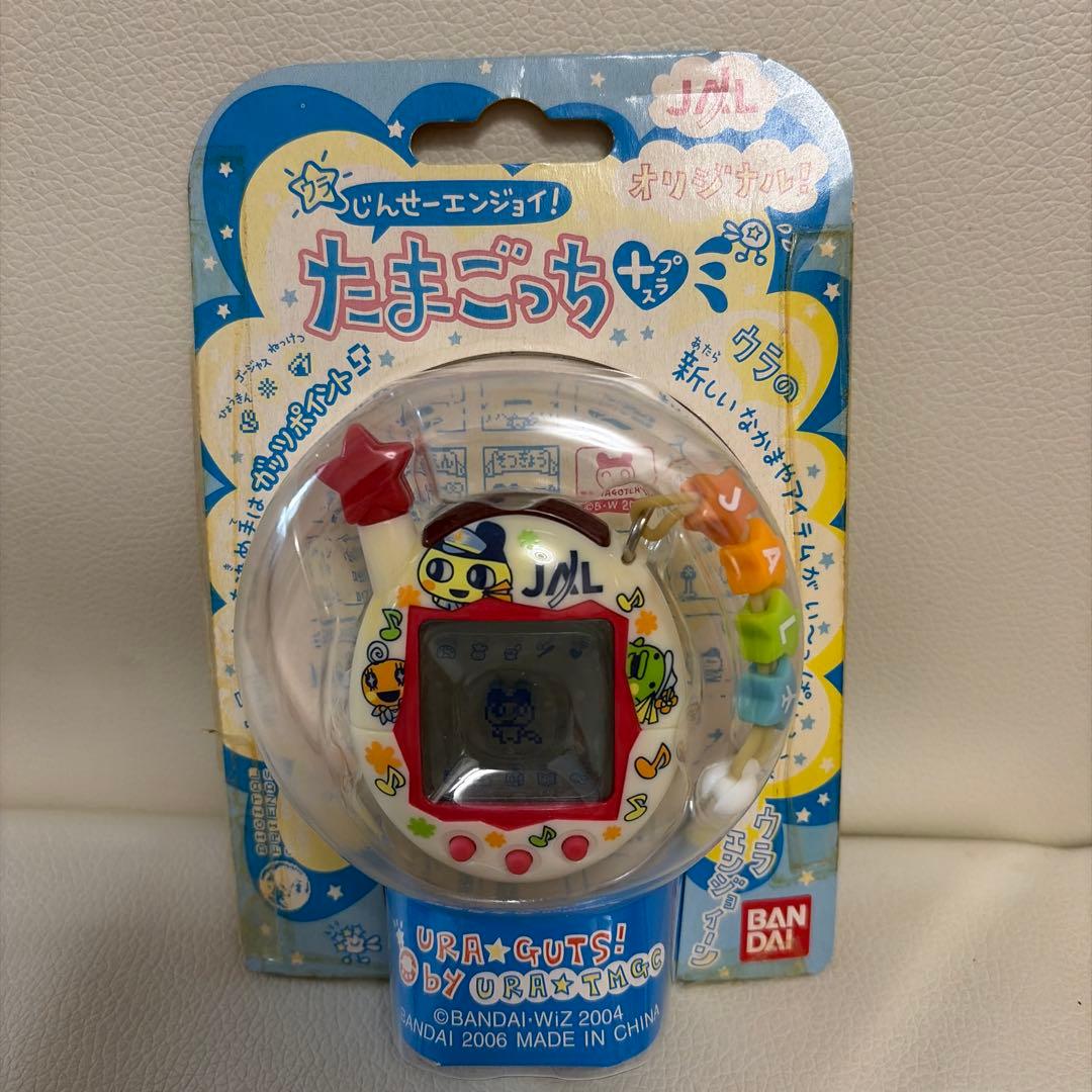 【未開封】　非売品　JALオリジナル　ウラじんせーエンジョイ! たまごっちプラス