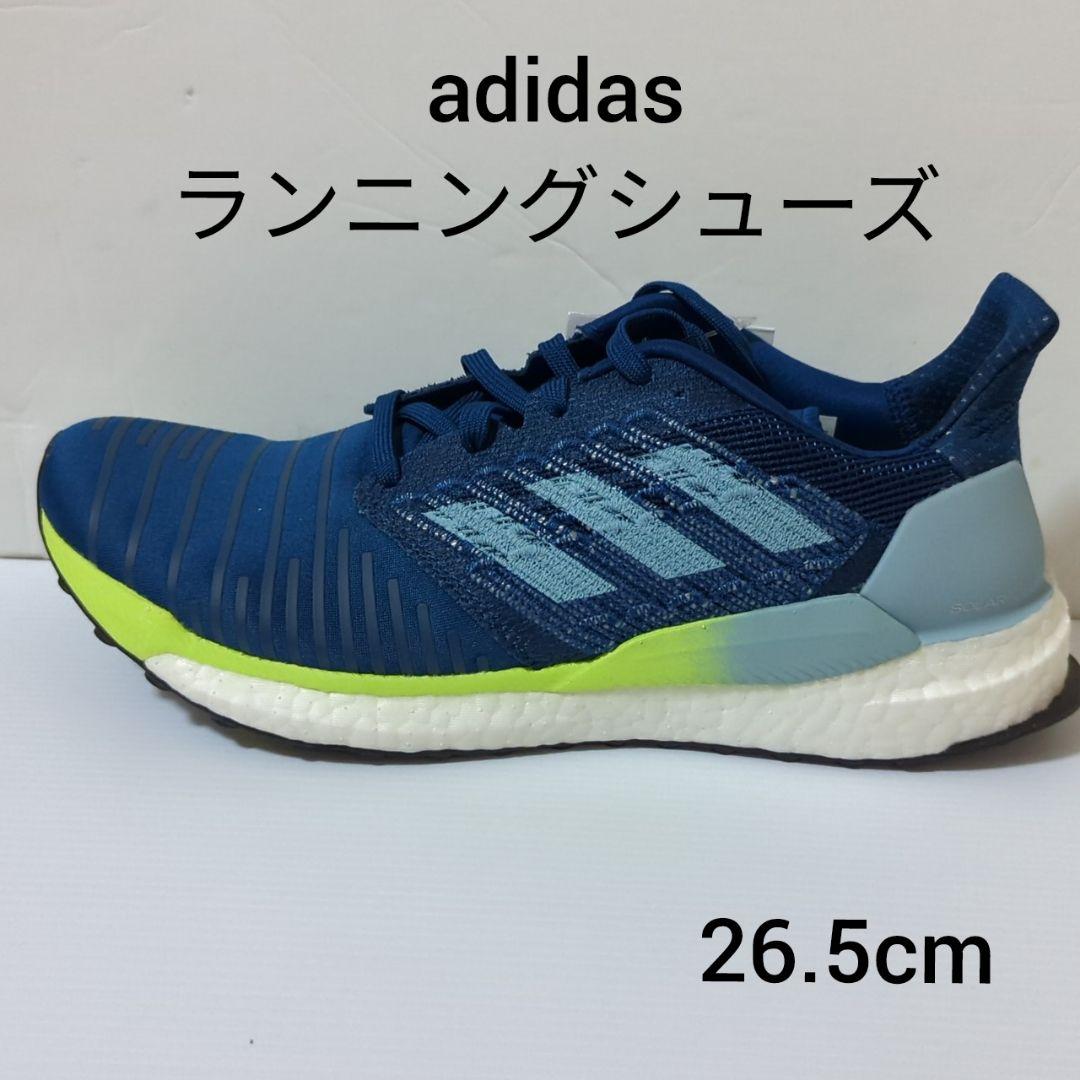 adidas B96286 SOLAR BOOST M ランニングシューズ