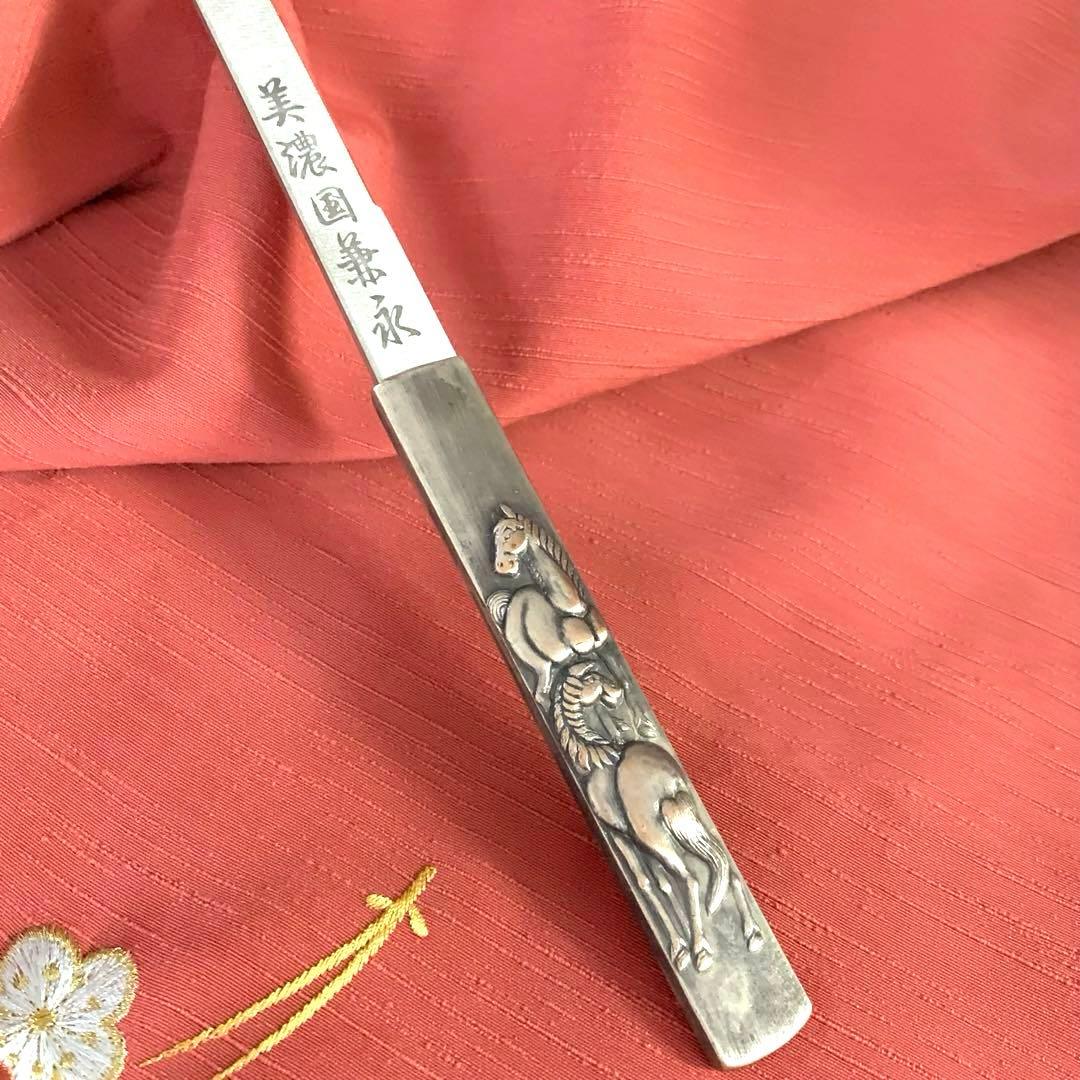 【新品・未使用】馬 午 装飾刀 化粧箱付き