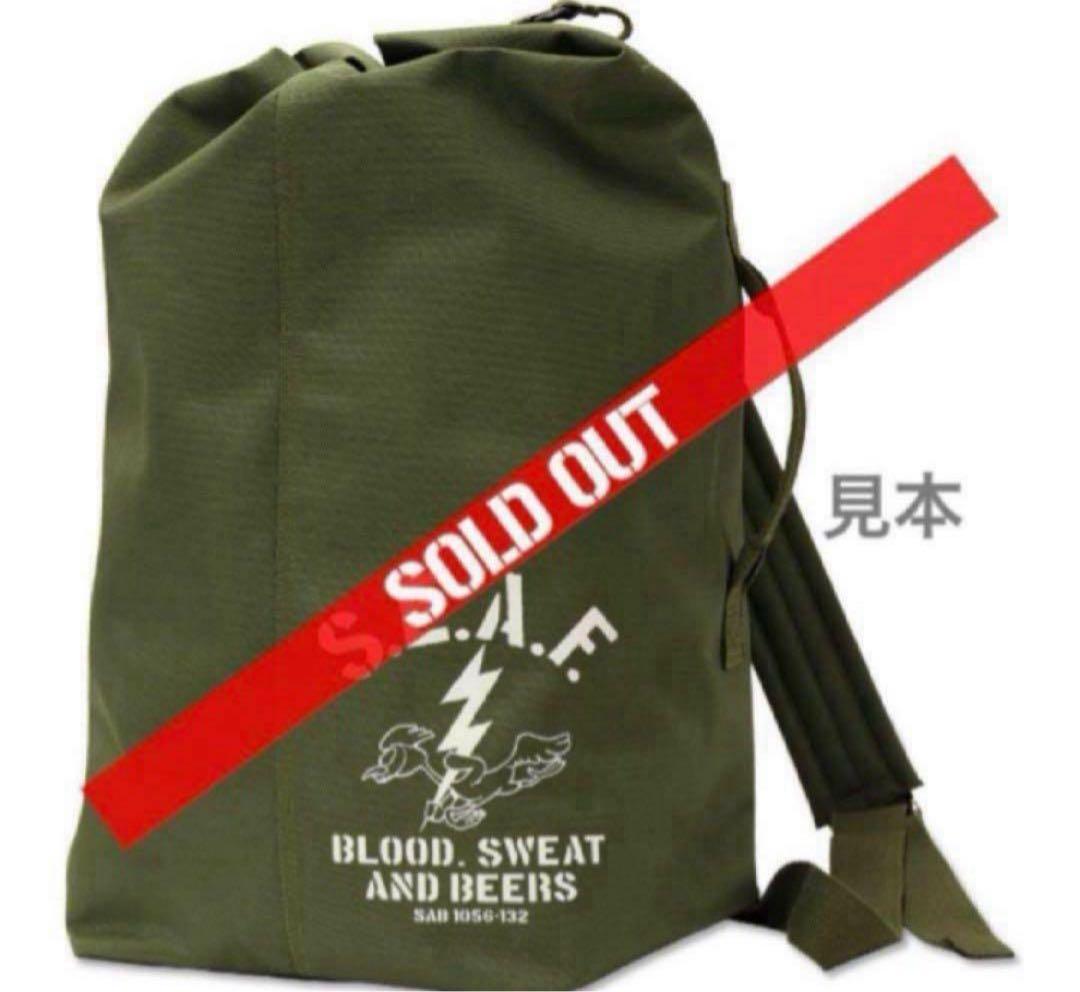 世田谷ベース正式装備品　S.E.A.F. バラクバッグ/ 本革キーホルダー