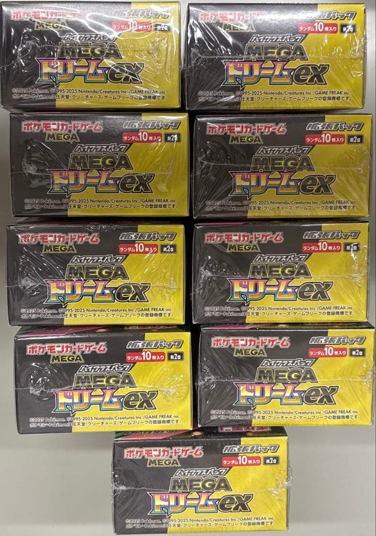 ポケモンカード　MEGA ドリームex 9BOX シュリンク付き