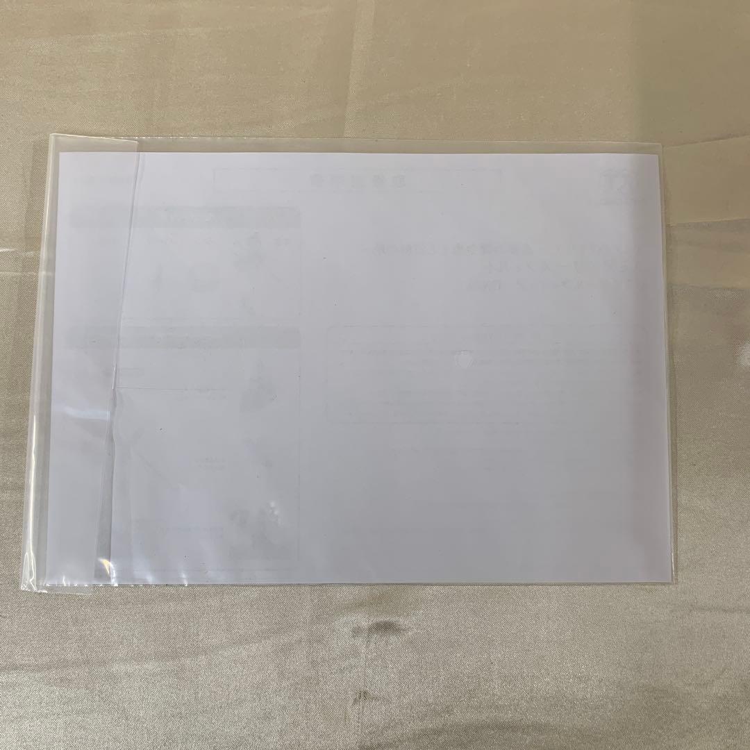 ユミア・リースフェルト DX版 ユミアのアトリエ KT model+ 1/7