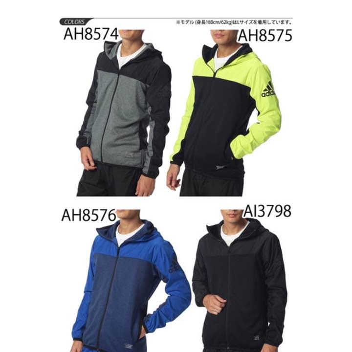 アディダス ウインドブレーカー