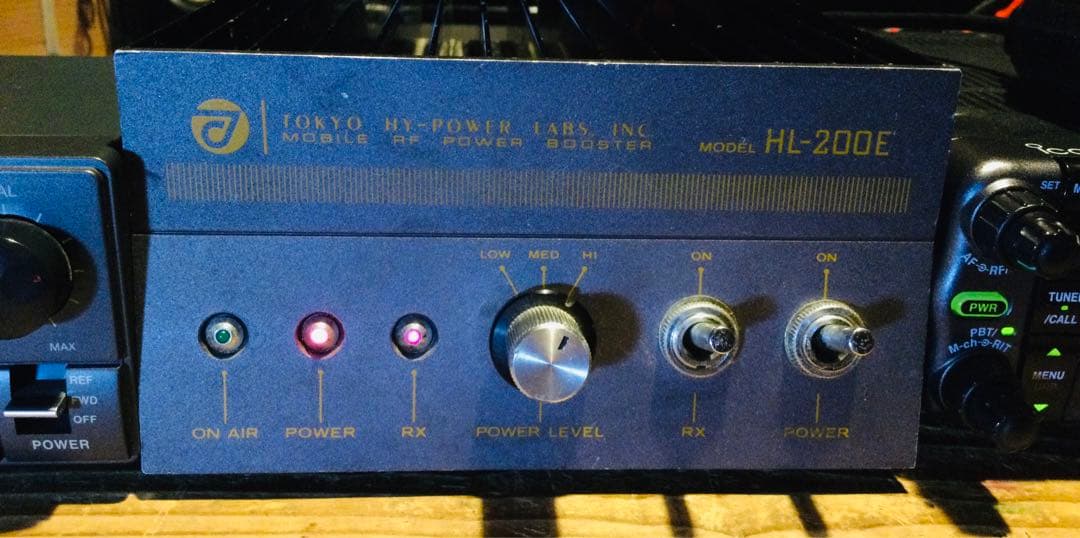 東京ハイパワー　HL-200E 最終値下げ価格