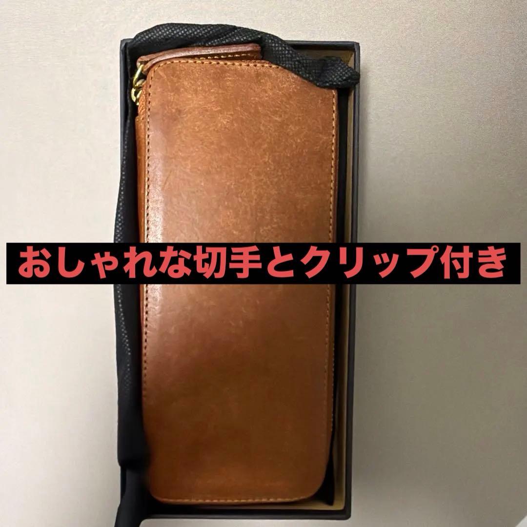 バハギア筆箱&クリップとおしゃれな切手付き