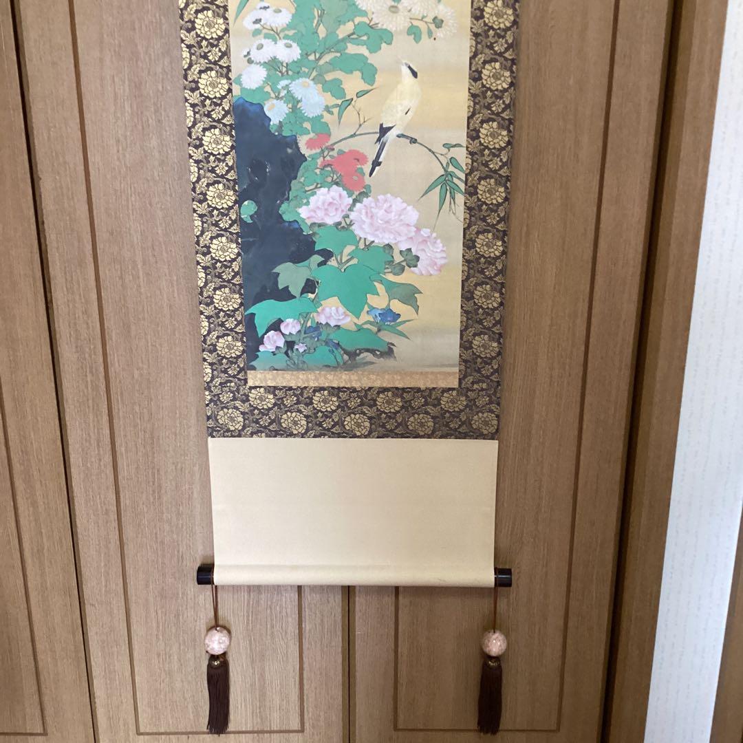 圓山應擧作　彩色花鳥図　秋　【菊　竹に小禽図】　大英博物館所蔵品　絹本　772