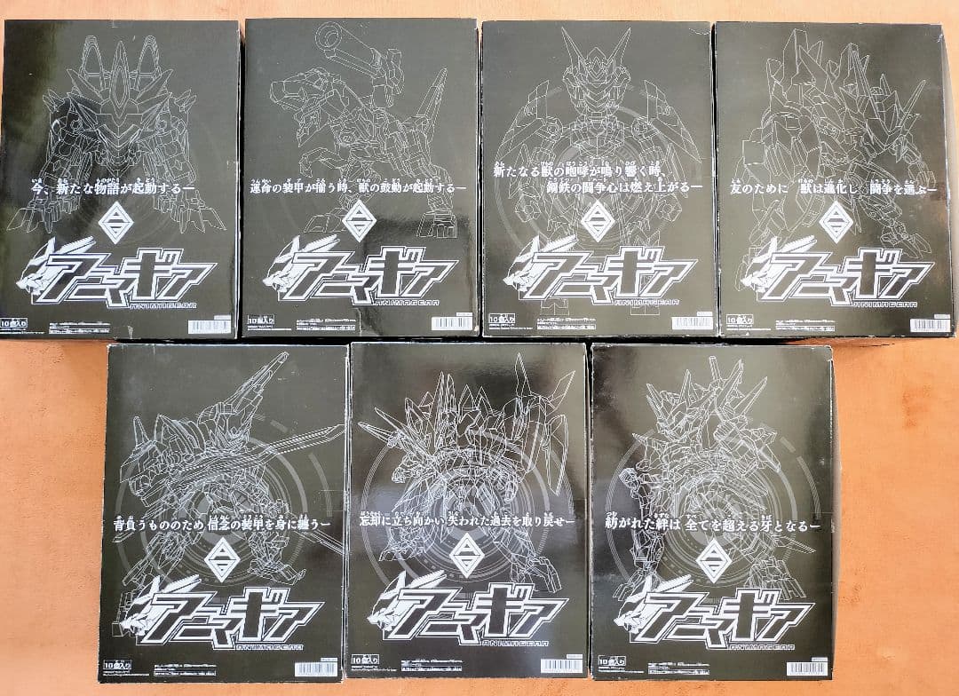新品未開封 アニマギア 第1章 1~7弾 7boxセット チラシ ステッカー完備