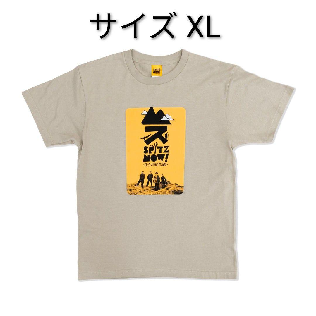 SPITZ,NOW! Tシャツ(XL)『～ロック大陸の物語VR展〜』