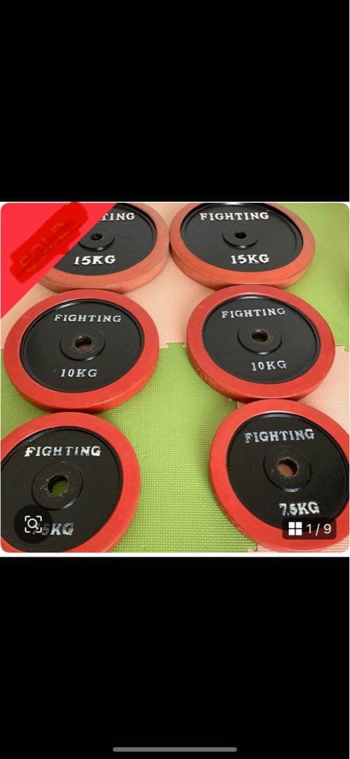 【値引き対応可】分解・引き取り限定ベンチプレス 120kg バーベル ダンベル筋