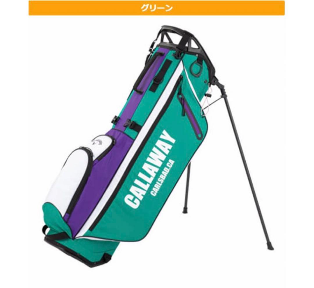 【美品】キャロウェイ_キャディバック