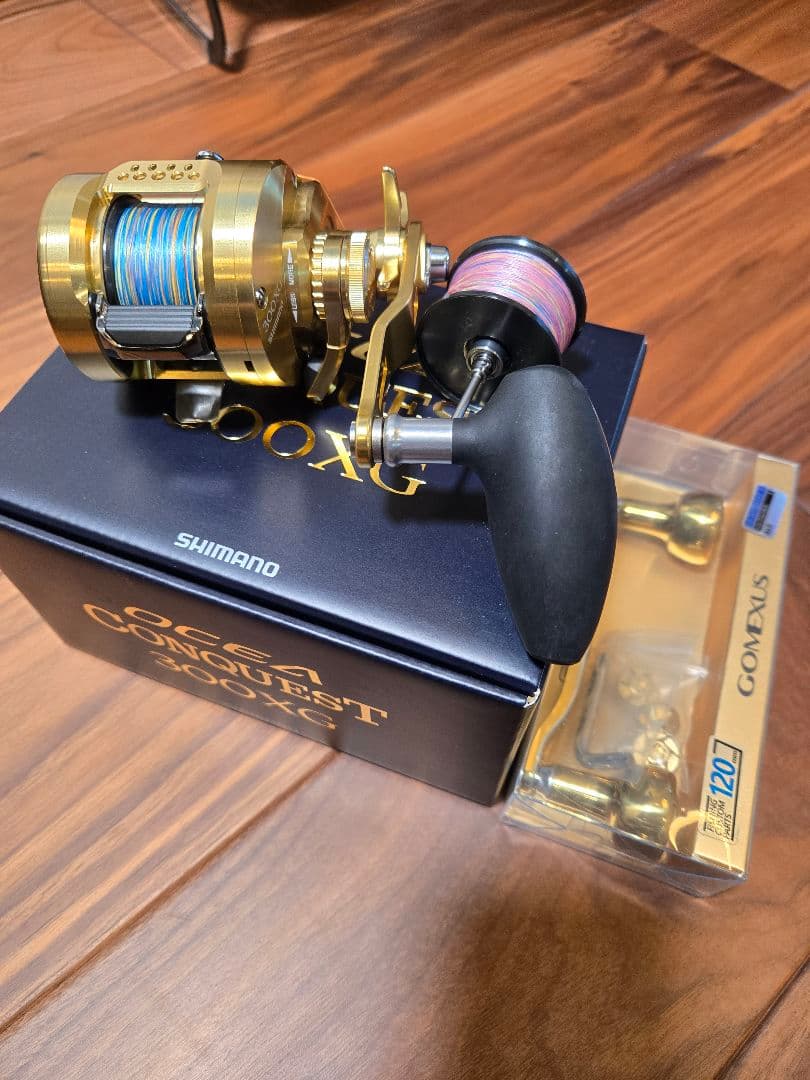 オシアコンクエスト300XG　ゴメクサスハンドル　替えスプール