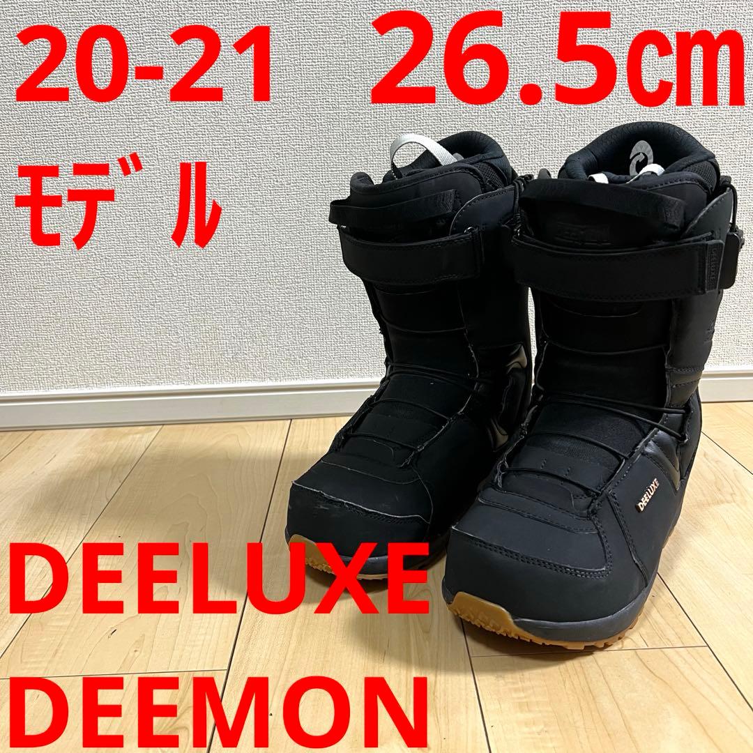 【即日発送】スノボ　DEELUXE DEEMON 26.5cm 20-21モデル