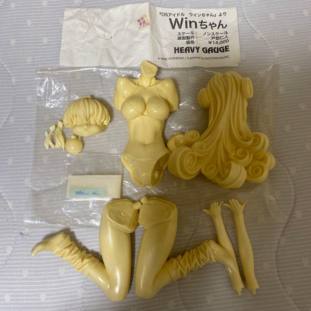 OSアイドル Winちゃん　ガレージキット　ノンスケール