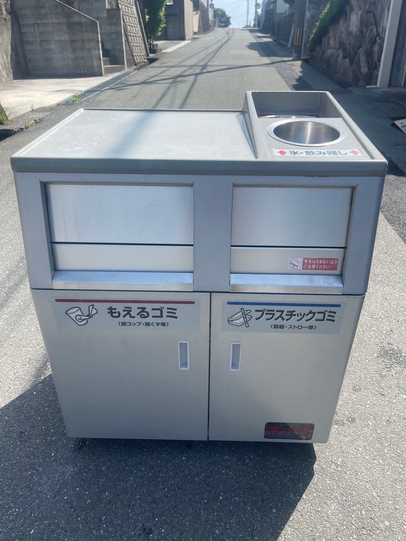 大型業務用ごみ箱 飲み残し用穴付き　送料無料