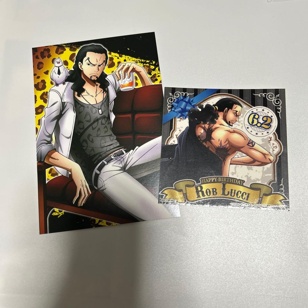 ONE PIECE ワンピース　2018年カレンダー特典　ルッチポストカード