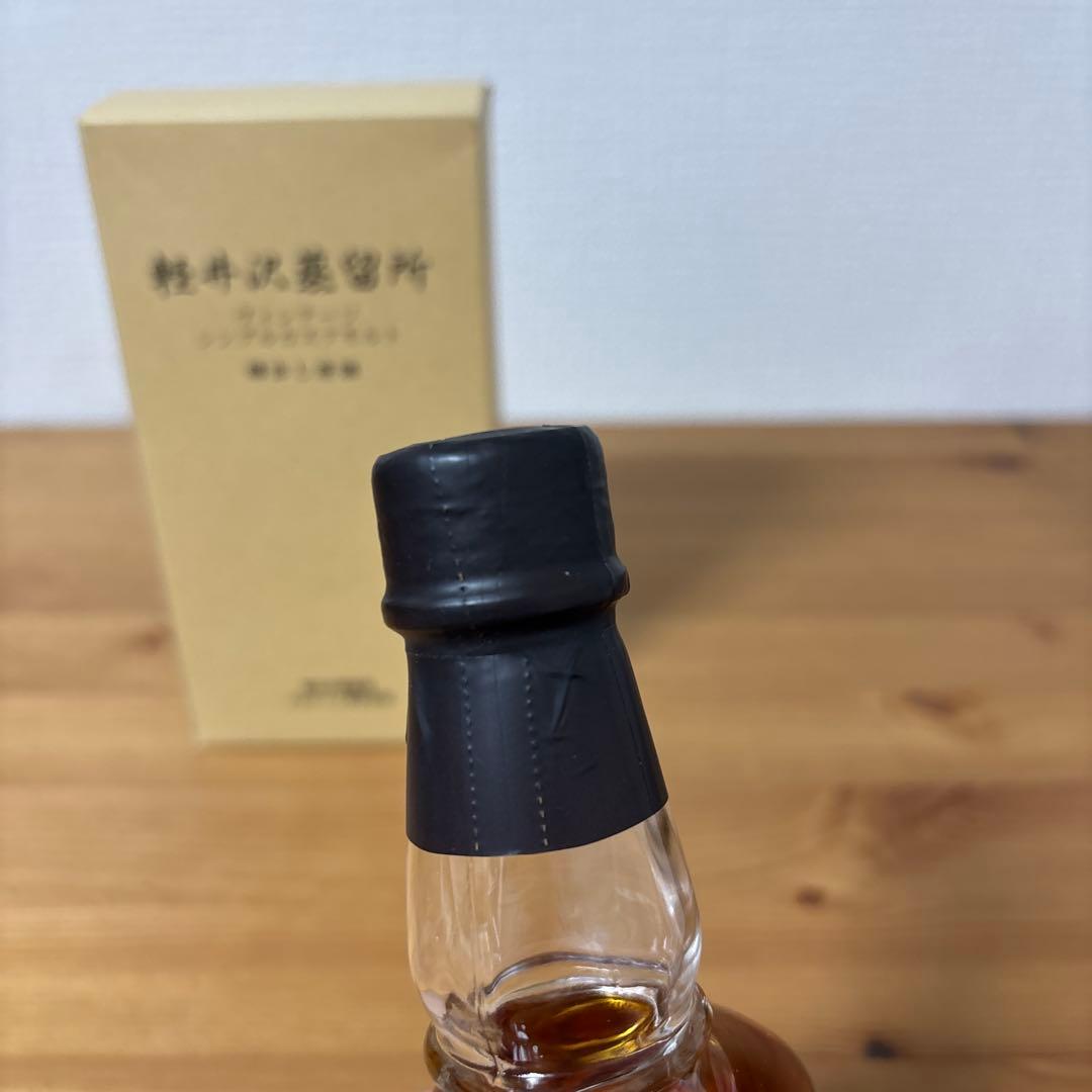 軽井沢10年　軽井沢蒸溜所　樽出し原酒　2000年蒸留　64.5% 未開封