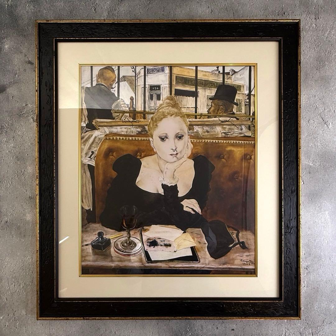 カフェにて 没後50年 藤田嗣治展 東京都美術館 レオナール・フジタ