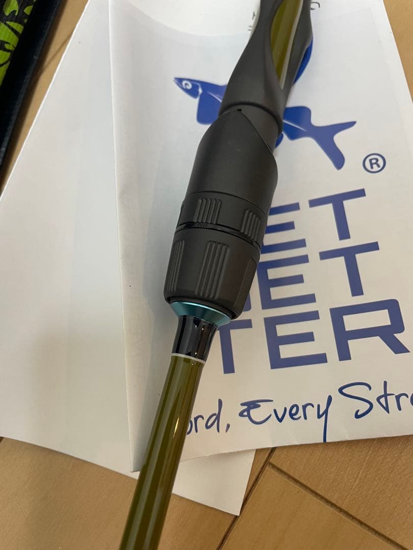 ツララ　ジェットセッター64S