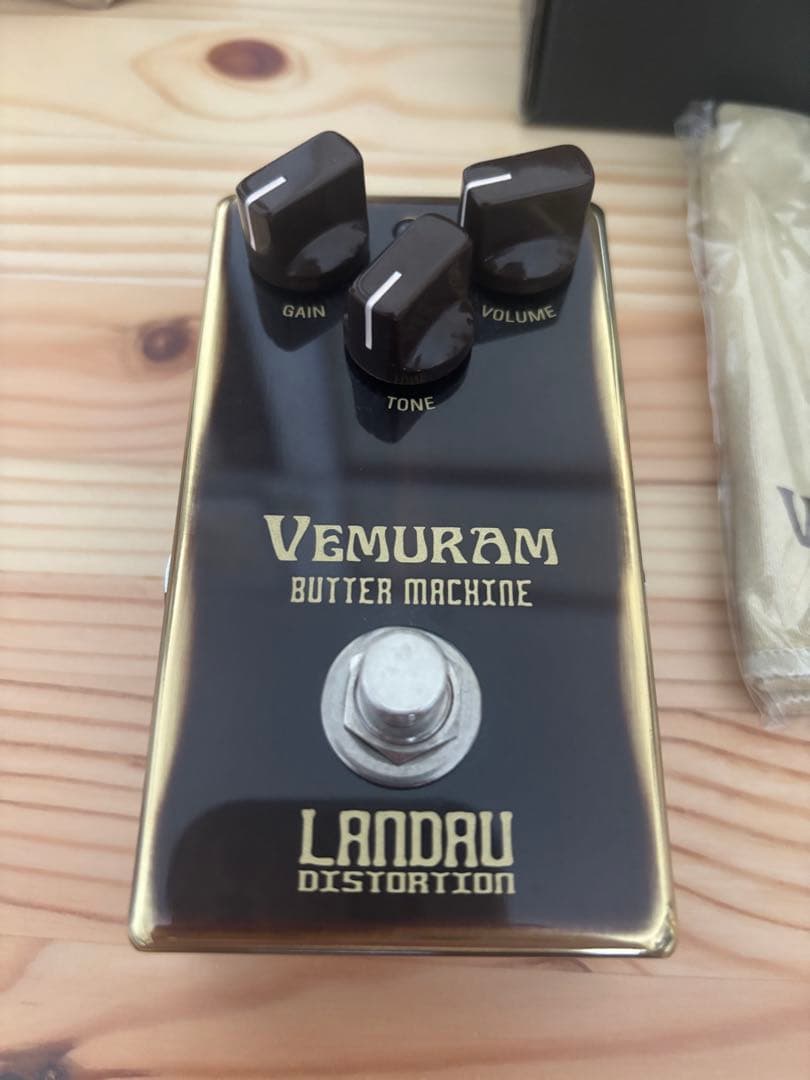 【美品】VEMURAM BUTTER MACHINE