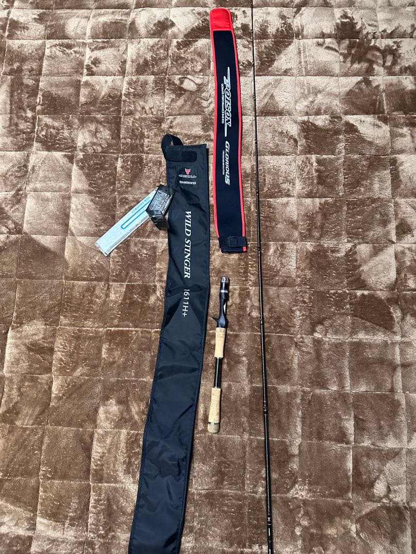 ☆値下げ中☆シマノ ポイズングロリアス 1611H+（ベイトロッド）