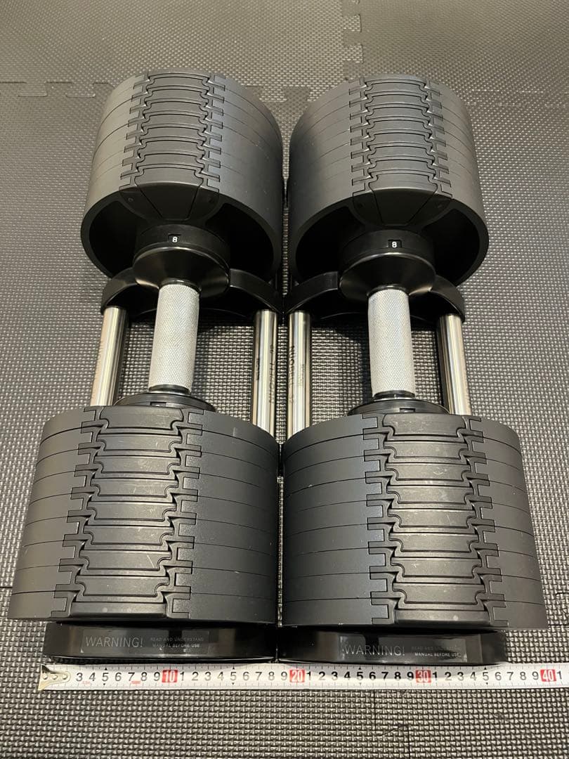 フレックスベル 可変式ダンベル 32kg①