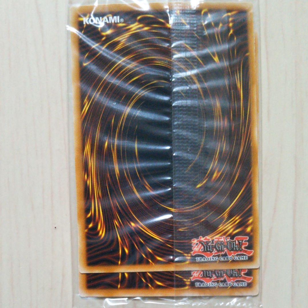 英語版 ジャンプ 遊戯王未開封カード ダンディライオン・赤眼の闇のメタルドラゴン