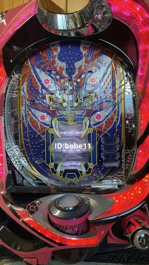 実機　P沼A　循環式パチンコ