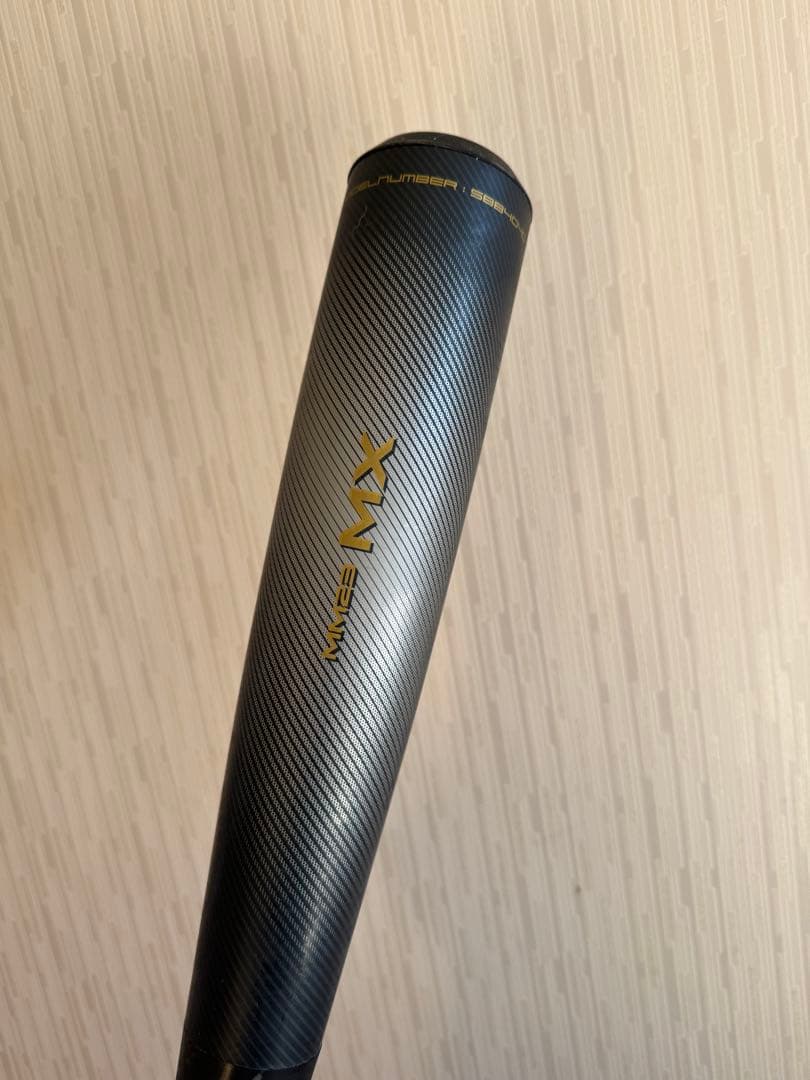 バット MM23MAX
