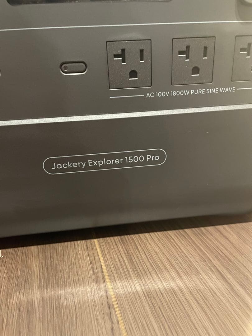 Jackeryソーラーパネル200Wセット