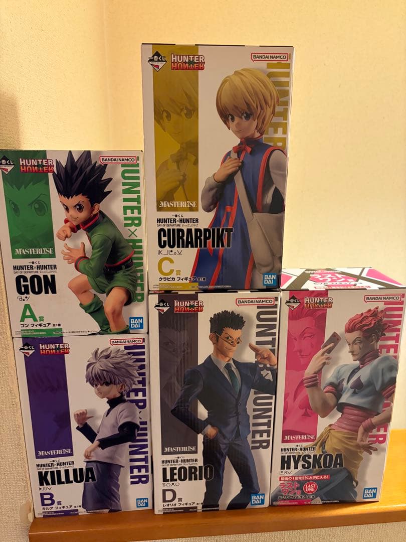 ハンターハンター　一番くじ　フィギュア セット