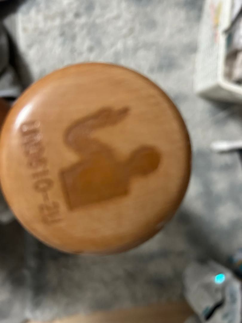 ヤナセオーダーバット　85センチ