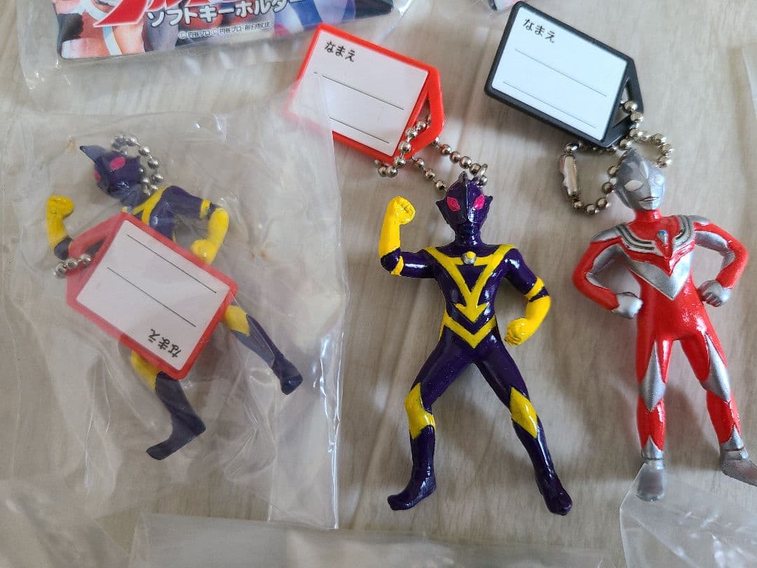 ウルトラマン　キーホルダーレトロ怪獣　ダイナティガ　ゼアス新品　ULTRAMAN