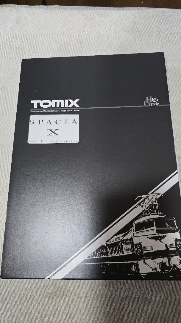 TOMIX N100系 スペーシアXセット HG