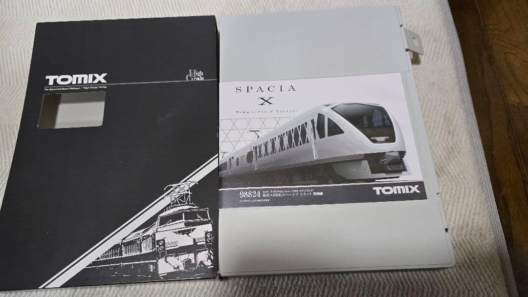 TOMIX N100系 スペーシアXセット HG
