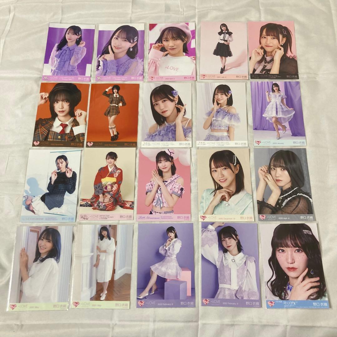 バラ売り⭕️ イコラブ　野口衣織　生写真　まとめ売り